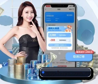 虎牙 APP - huya