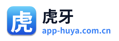 虎牙